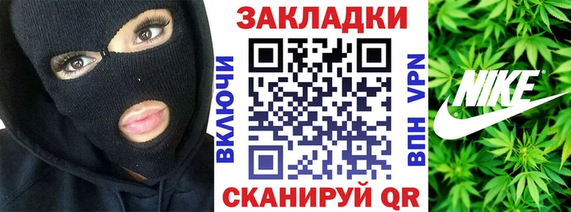 Сколько стоит Мантурово А ПВП  Амфетамин  Меф  Бошки Шишки  Кокаин 