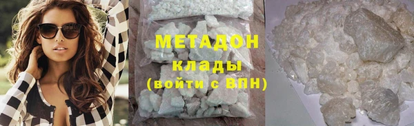 мет Алексеевка