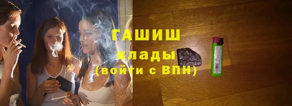 мет Алексеевка