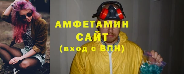 прущая мука Алзамай
