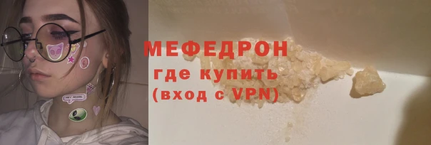 jwh Покровск