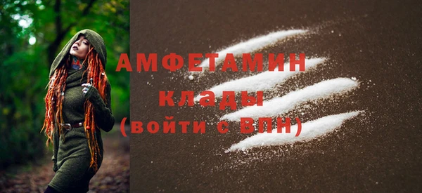мет Алексеевка