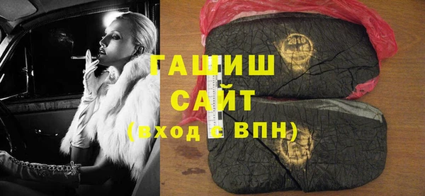 мет Алексеевка