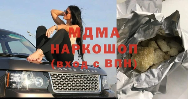 прущая мука Алзамай