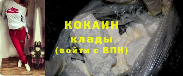 ПСИЛОЦИБИНОВЫЕ ГРИБЫ Покачи