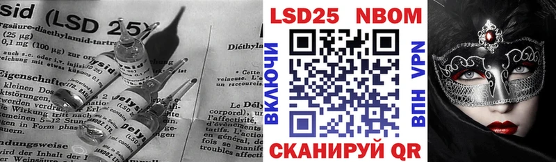 LSD-25 экстази ecstasy  хочу наркоту  ссылка на мегу вход  Мантурово 