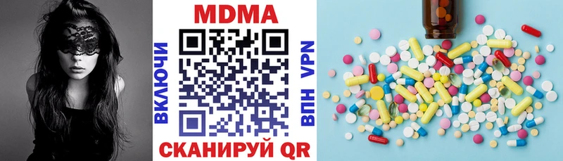 кракен tor  Мантурово  MDMA молли 