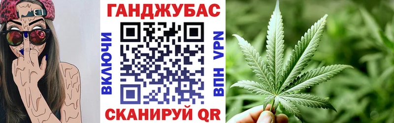 МАРИХУАНА LSD WEED Мантурово