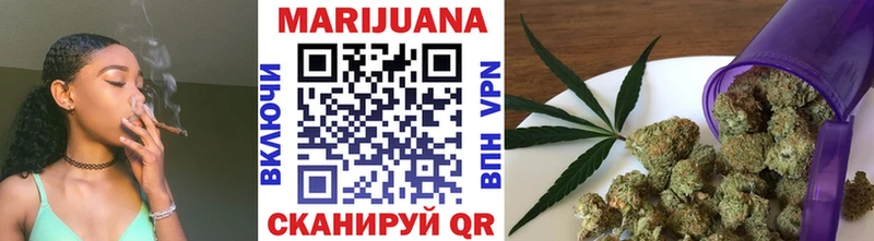 МАРИХУАНА LSD WEED  Мантурово 